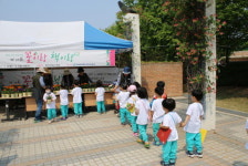 인천환경공단, 제10회 꽃이랑…책이랑 행사 개최