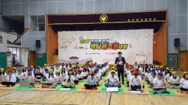 순천교육지원청, 전남 중학생 역사 퀴즈왕 예선대회 개최