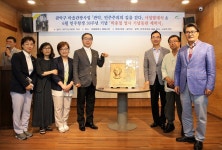 서울 관악구, 관악, 민주주의의 길을 걷다 마을관광사업 추진