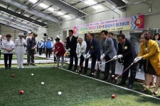 철원, 갈말게이트볼리장 준공식 가져