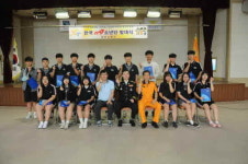 파주소방서, 문산수억고등학교 한국119소년단 발대식 개최