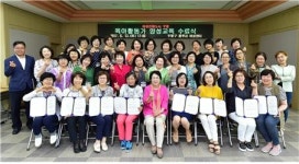 인천 부평구, 7월부터 초보 부모 위한 육아전문가 파견 시작