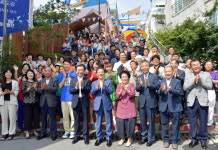 광주 달동네 발산마을의 변신