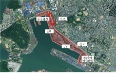 인천시, 내항1·8부두 항만재개발사업 방안수립 용역 추진