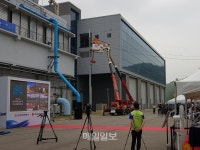 한전·한난, 광역정전 발생 대비 긴급복구 모의 훈련 진행