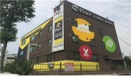 인천 남동구, 인더스파크 아름다운 디자인 2차 사업 진행