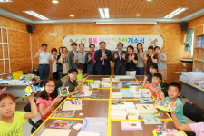 인천 남구, 독정골도서관에 블록상상키움터 개소
