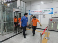 인천 남동구, 승강기 안전사고 대응 훈련 진행