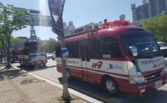 수원소방서, 주민센터와 함께 소방차 길 터주기 캠페인 개최