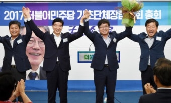 염태영 수원시장 
