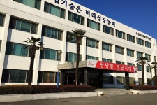 경남도 농업기술원, 태풍 대비 농작물 관리 현장 기술지원 나서