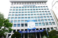 부산시 상수도사업본부, 수도요금 전자납부 전면 시행
