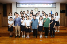 인천 남동구의회, 구월여중 청소년 의회체험교실 운영