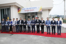 보성군, 귀농귀촌지원센터 새 보금자리 마련