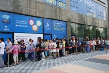 힘찬건설 운정 야당역 헤리움 홍보관, 4일간 4천명 방문