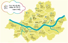 서울시 찾동 342개 동으로 확대···3단계 출범