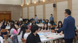 인천 연수구, 2017년 청소년 사회적경제교실 개최