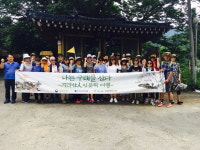 구례군매천도서관, 길 위의 인문학 2차시 현장탐방 진행