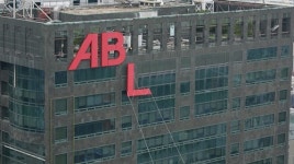 알리안츠생명 본사, ABL타워로 변경