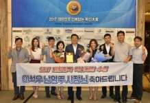 남양주시, 상(賞) 복 터졌다