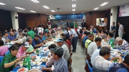 안성1동 새마을협의회, 어르신 초청 경로잔치 열어