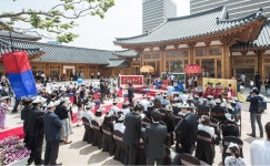 한옥호텔 경원재 앰배서더 인천, 실속 웨딩 패키지 선보여