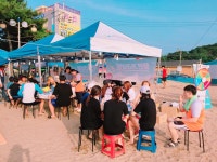 인천 중구, 을왕리 해변 거리 상담 아웃리치 진행