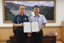 춘천경찰서, 7월의 베스트 수부(首府)경찰 선정