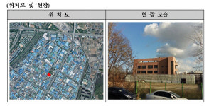 인천 남동구, 공영주차장 확충…주차난 해소 나서