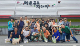 농업과 디자인이 만난 서산, 운산하우스달래 협동조합