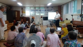 인천 남구, 어르신 약물 오남용 예방에 구슬땀