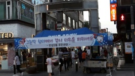 안성2동 주민센터, 그늘막 쉼터 2개소 설치