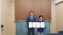 이마트24원주연세장례식장점 | 강원서부보훈지청·연세대학교 원주장례식장, 국가유공자 지원 업무협약 체결