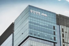 동양생명, 상반기 순익 1780억원… 전년比 14.5%↑