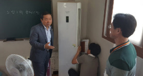김규선 연천군수, 무더위쉼터 긴급 안전점검 나서