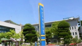 부산지방병무청, 2018년 입영 카투사 접수