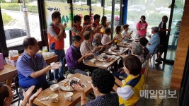 오산시, 세마동 어르신들을 위한 사랑방 나들이 행사 진행