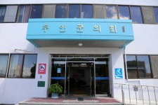 무안군의회, 1일 명예의장 제도 운영