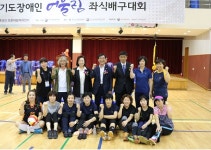경기도의회, 장애인체육 증진 생활체육 인프라 구축 앞장