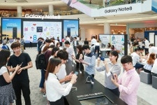 삼성전자, 갤럭시노트8 역대 최대 규모 체험존 열어