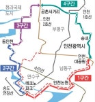 인천 남동구 인천남부순환선 우선건설 적극 환영