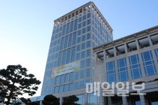 헌법개정 국민대토론회, 29일 부산시청서 개최