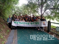 화성시, 오산천 생태계 교란식물 제거 활동 펼쳐