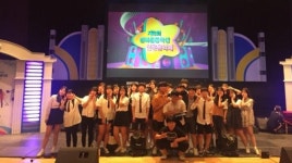 구미 진평중, 제8회 경북학생 실용음악제 금상 수상