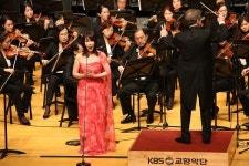 KBS 교향악단과 함께한 제1회 여수음악제 성료