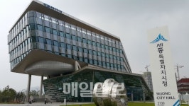세종시, 로컬푸드 과일급식 선제적 시범사업 추진