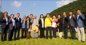 정윤경 경기도의원, 군포 수리산도립공원 주차장 확보 나서