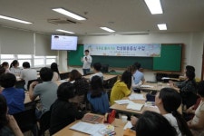 구미왕산초등학교, 교원 대상 거꾸로 풀어가는 학생활동중심 수업 연수 실시