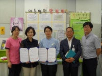 목포시 드림스타트, 목포아동병원과 무료 독감예방접종 협약