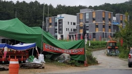 구미푸른요양병원, 우수관로 오염물질 검출 논란 휩싸여